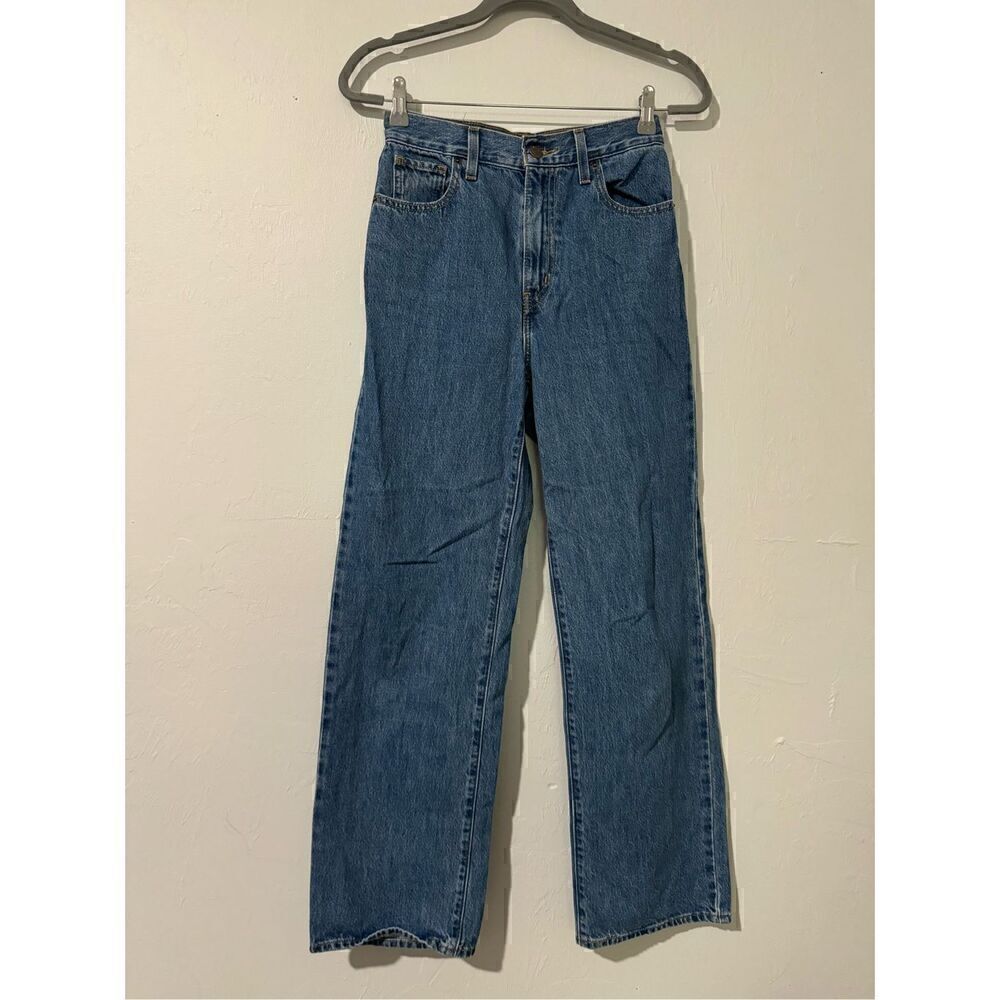 Levi’s High Waisted Straight leg 25 jeans